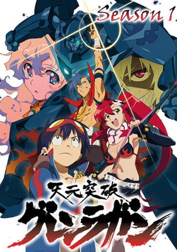 Tengen Toppa Gurren-Lagann - Season 1