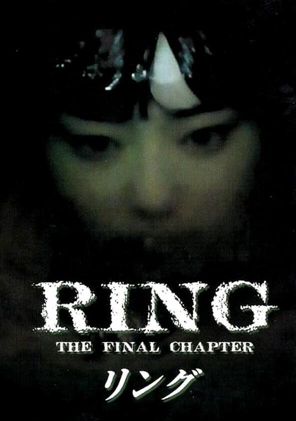 Ringu: The Final Chapter - Season 1