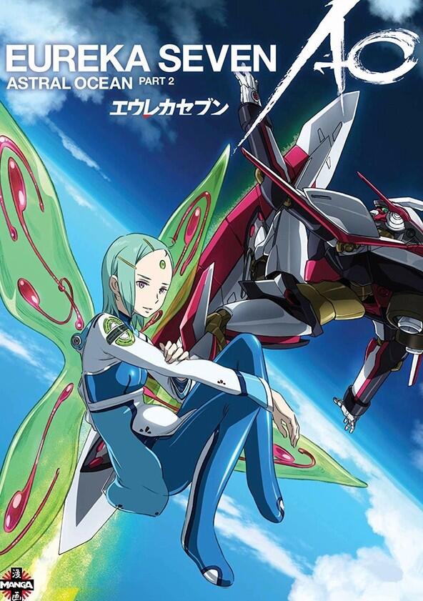 Eureka Seven - Season 2