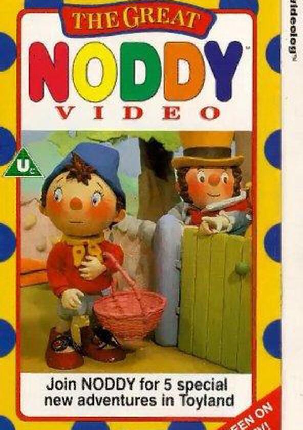 Noddy's Toyland Adventures - Season 1