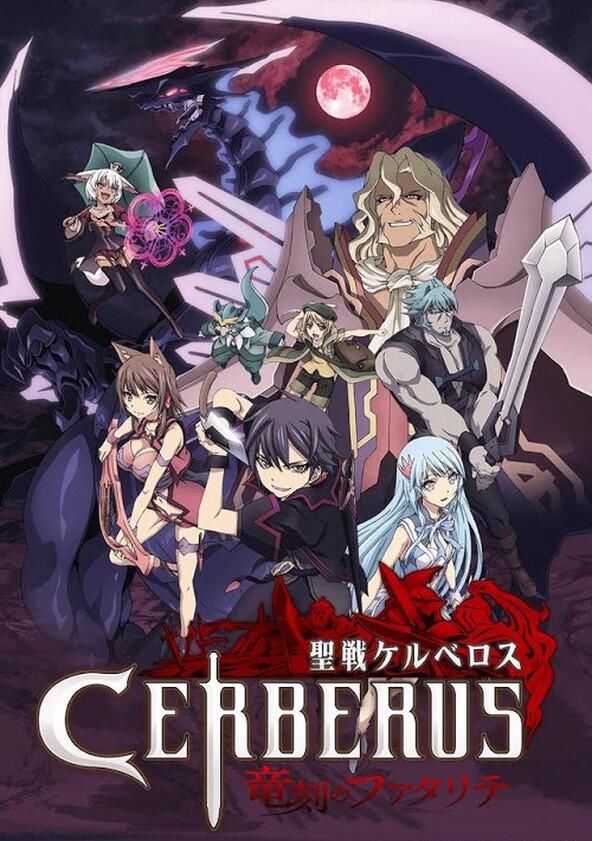 Seisen Cerberus - Season 1