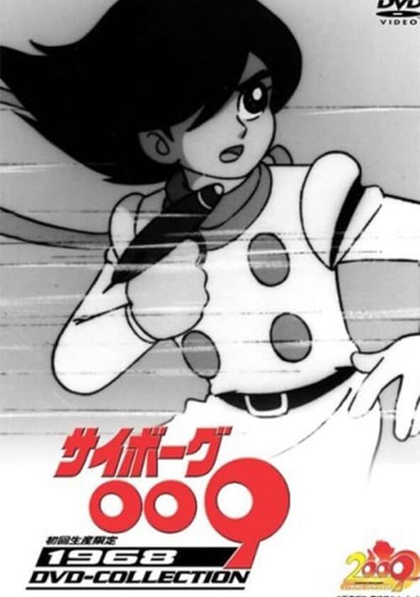 Cyborg 009 - Season 1