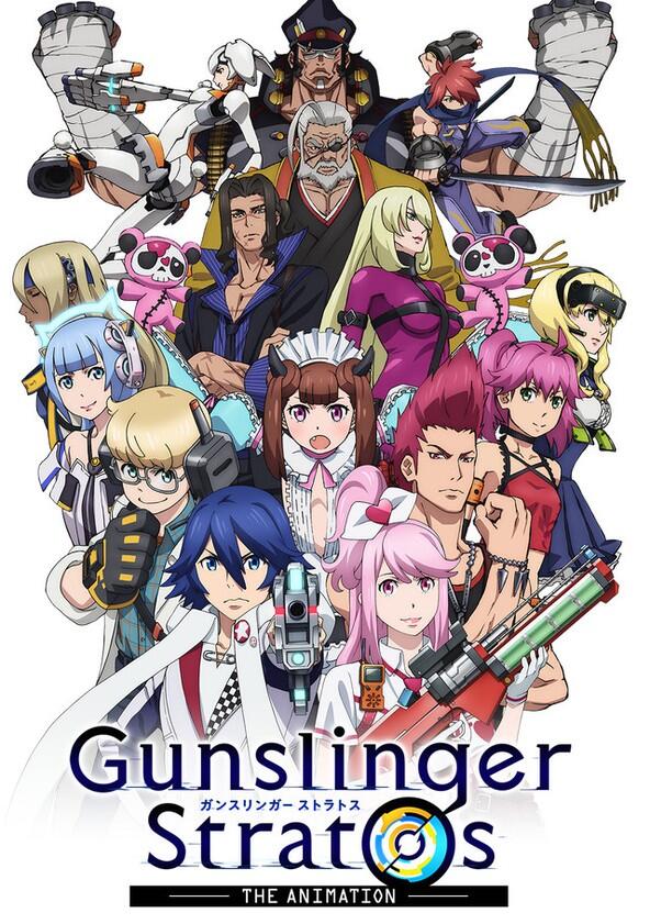 Gunslinger Stratos: The Animation - Season 1