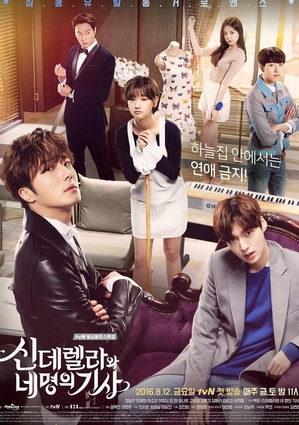 Cinderella and the Four Knights - Season 1