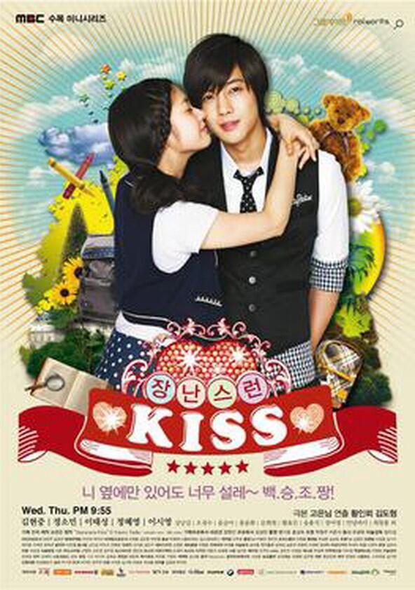 Mischievous Kiss - Season 1