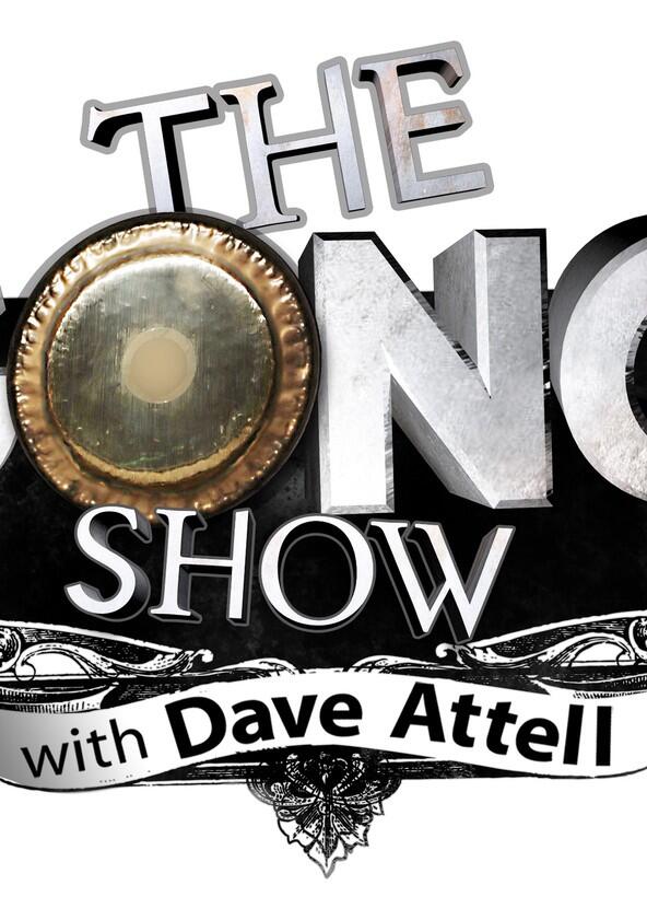 The Gong Show with Dave Attell - Season 1