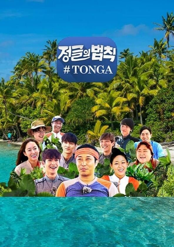 Law of the Jungle - Season 24