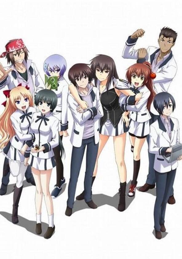 Maji de Watashi ni Koi Shinasai - Season 1