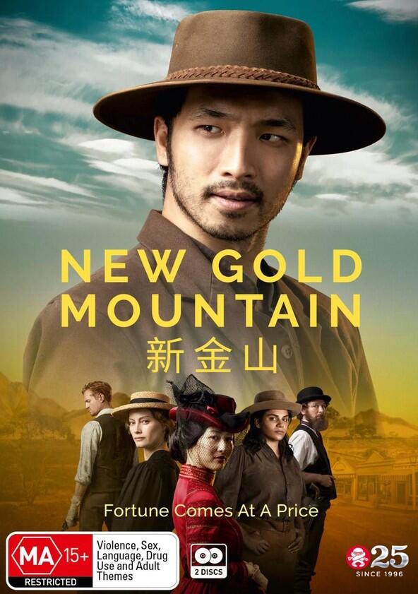 New Gold Mountain - Season 1