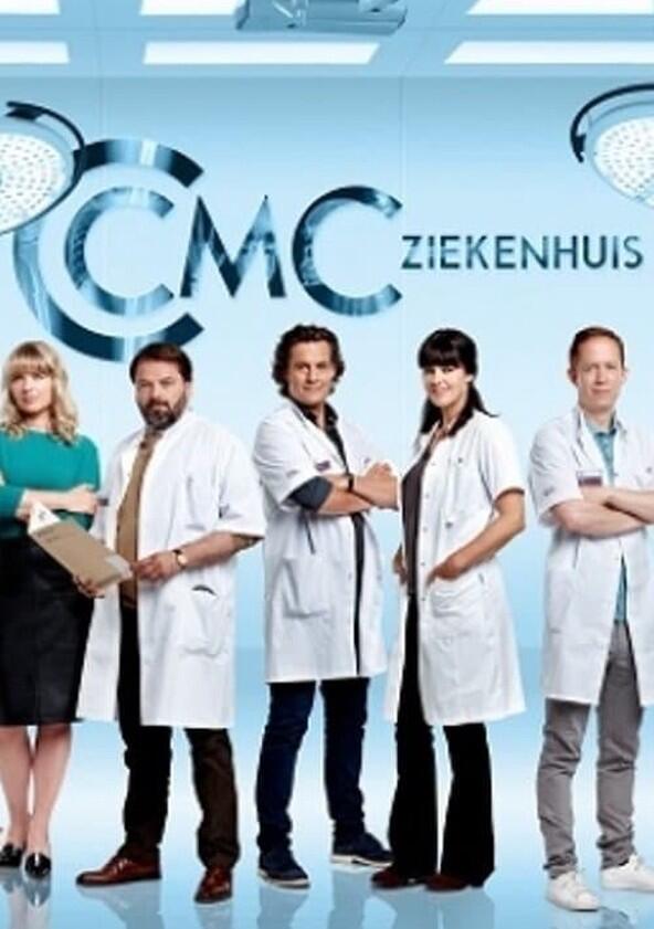 Centraal Medisch Centrum - Season 2