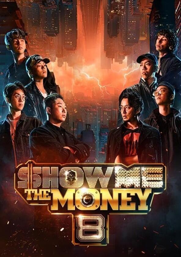 Show Me the Money - Season 8