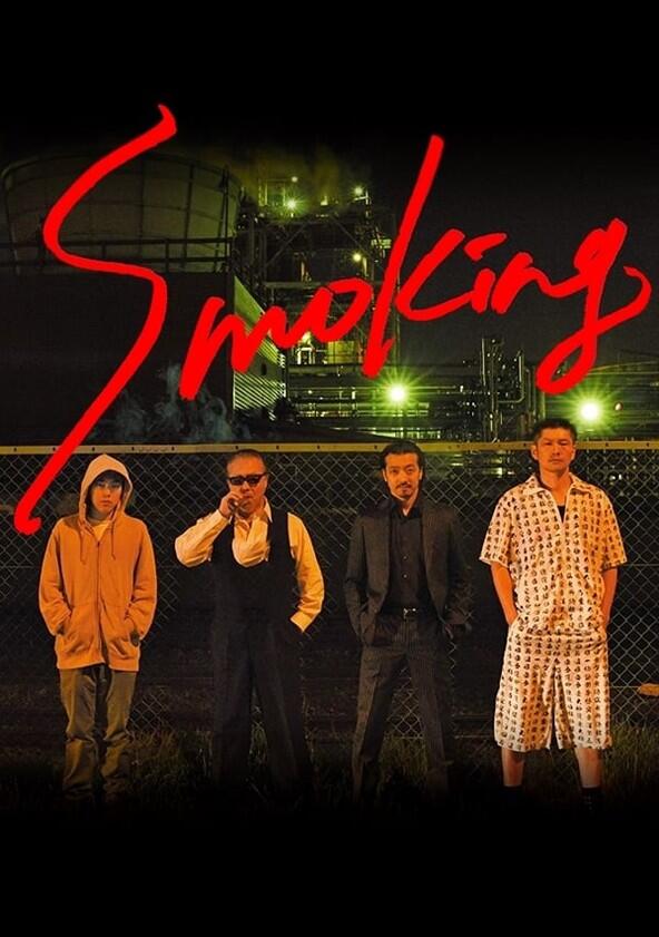 Smoking - Season 1