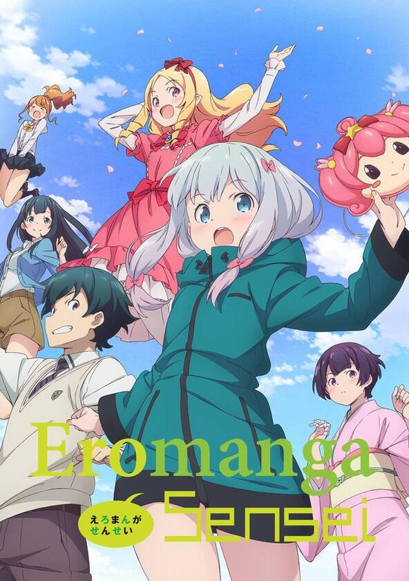 Eromanga Sensei - Season 1