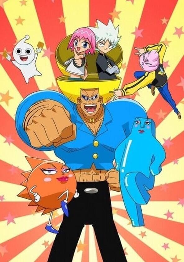 Bobobo-bo Bo-bobo - Season 1