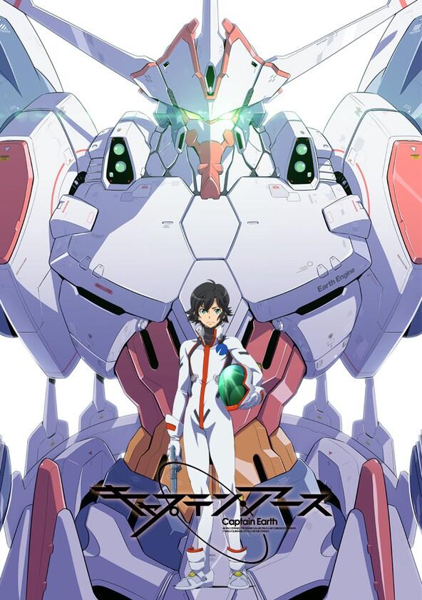 Captain Earth - Season 1