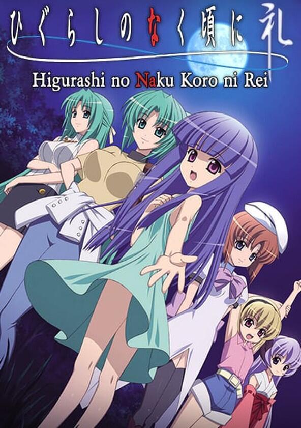 Higurashi no Naku Koro ni - Season 3