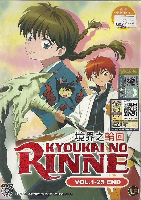 Kyoukai no Rinne - Season 1