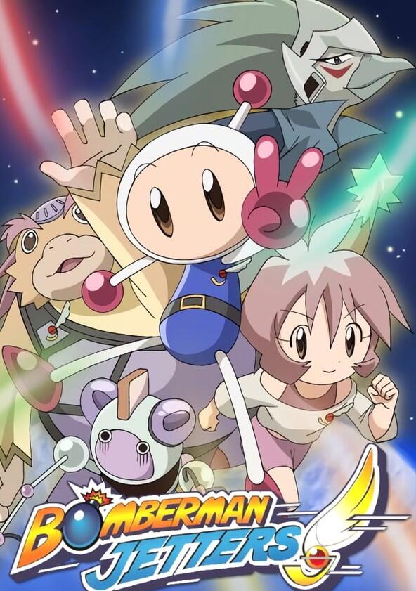 Bomberman Jetters - Season 1