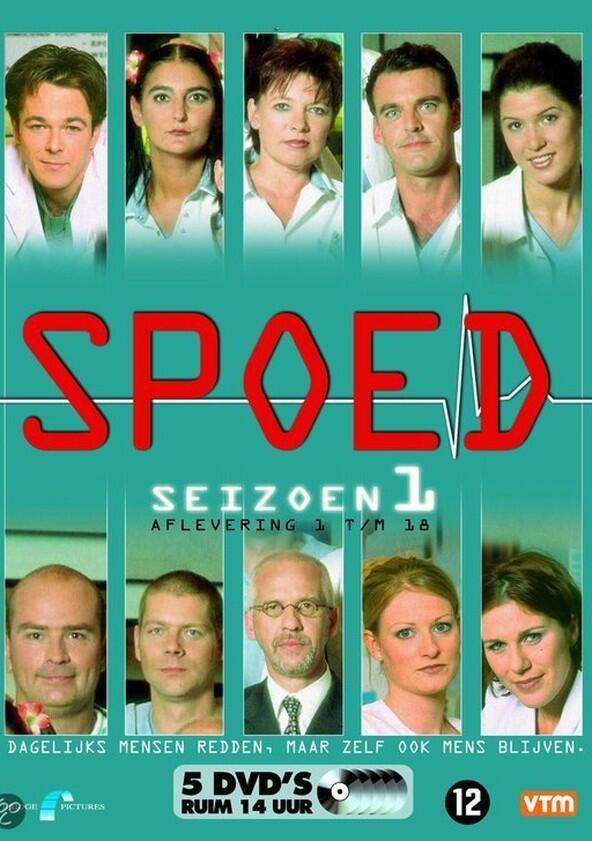 Spoed - Season 1