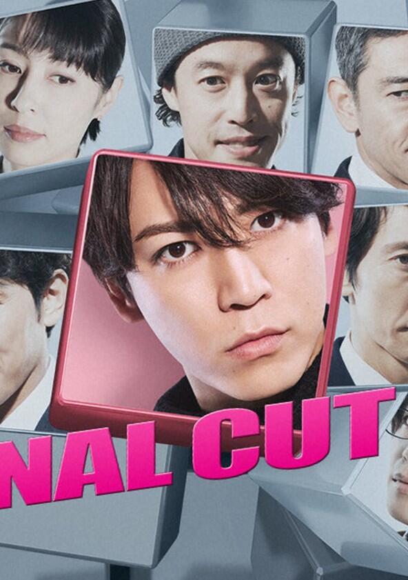 Final Cut - Season 1