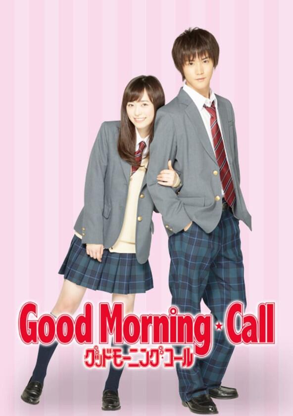 Good Morning Call - Season 1