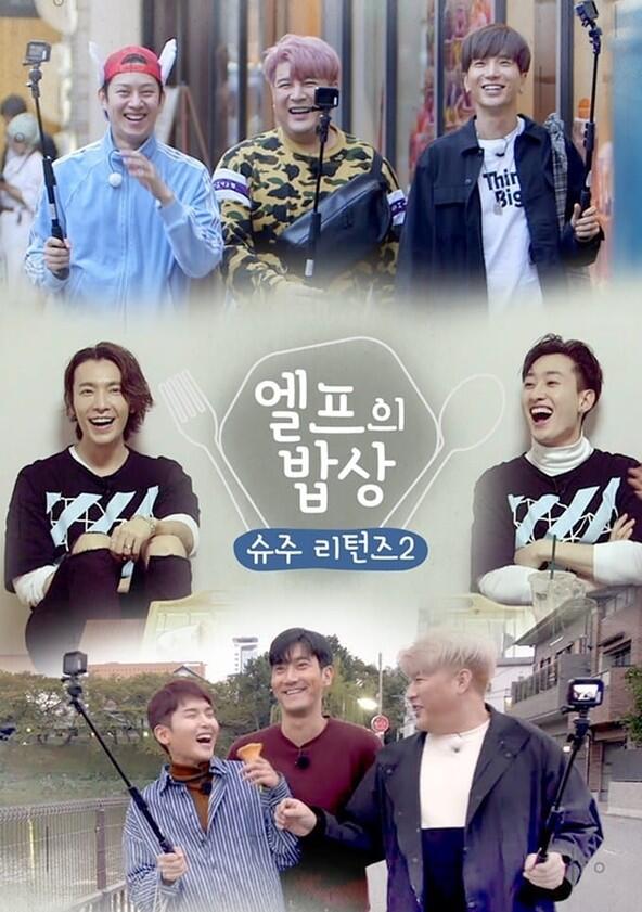 SJ Returns - Season 2