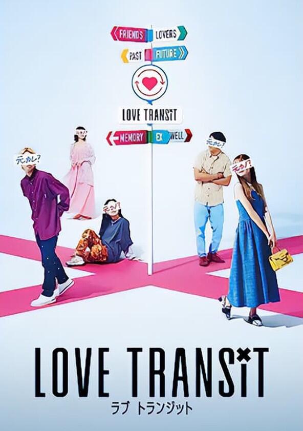 Love Transit - Season 1