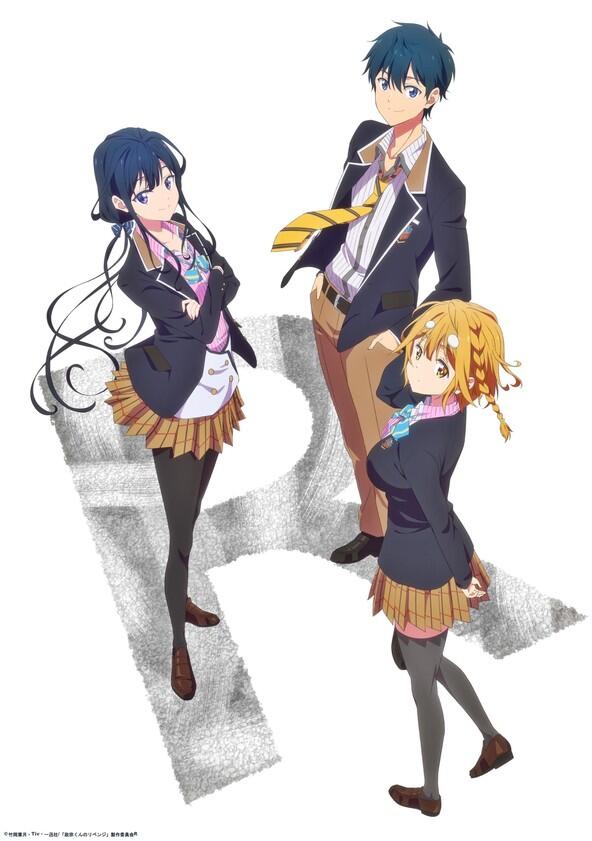 Masamune-kun no Revenge - Season 2