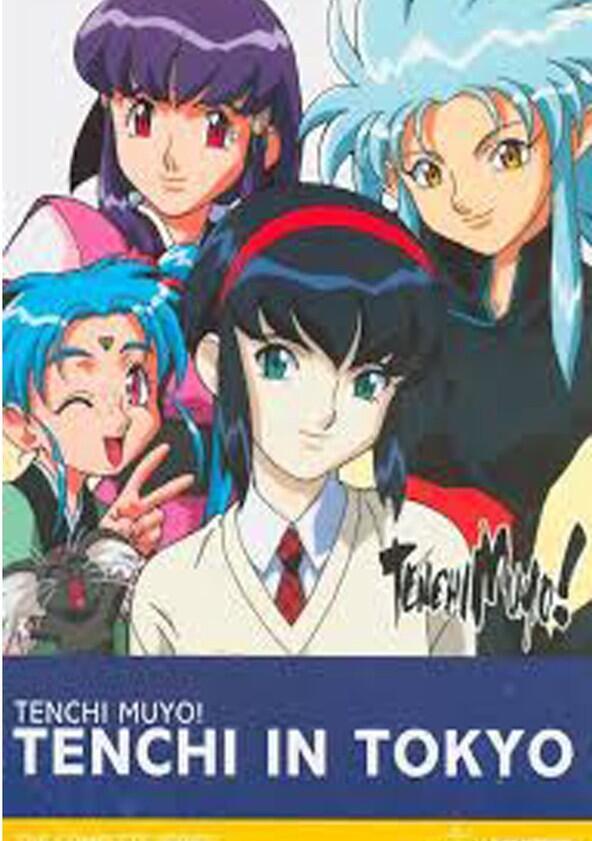 Tenchi in Tokyo - Season 1