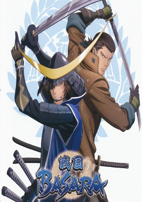 Sengoku Basara - Season 1