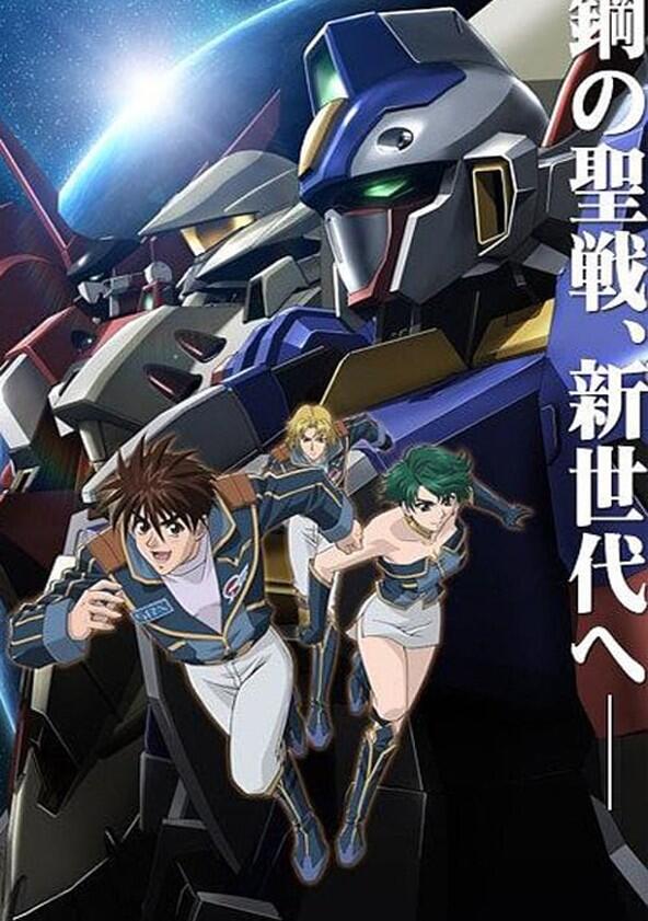 Super Robot Wars OG: Divine Wars - Season 1