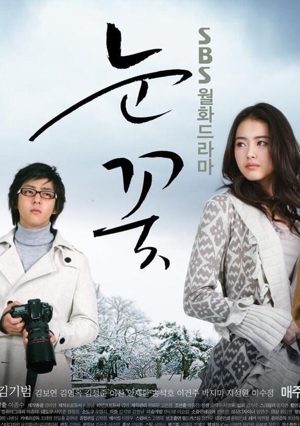 Snow Flower - Season 1