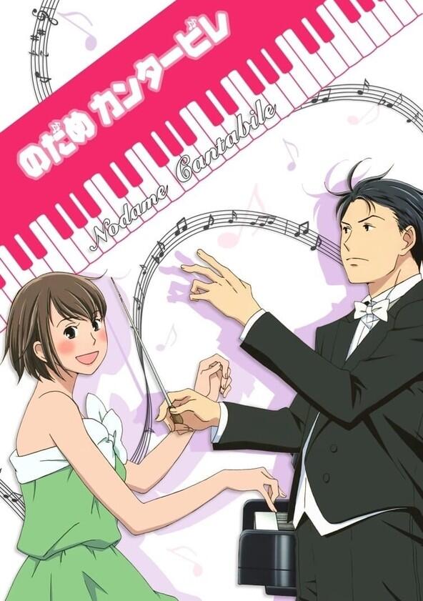 Nodame Cantabile - Season 1