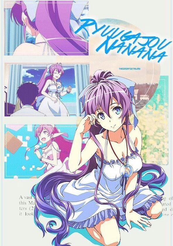 Nanana's Buried Treasure - Season 1