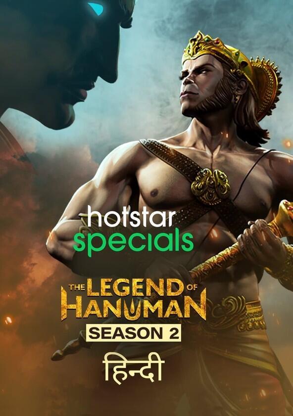 The Legend of Hanuman - Season 2