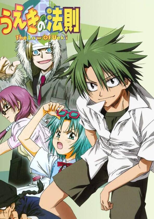 The Law of Ueki - Season 1