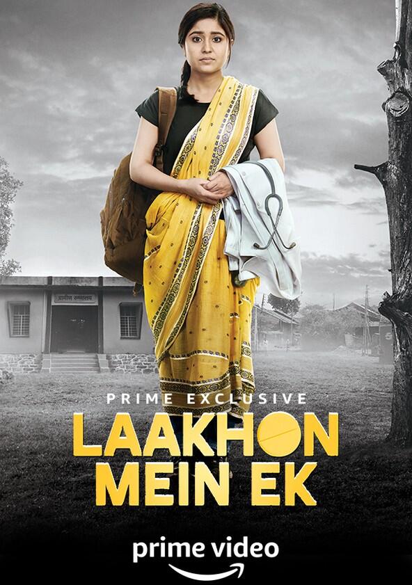 Laakhon Mein Ek - Season 2