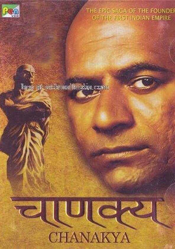 Chanakya - Season 1