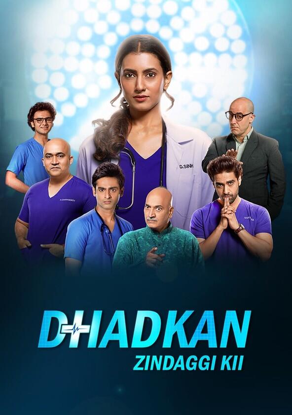 Dhadkan Zindaggi Kii - Season 1