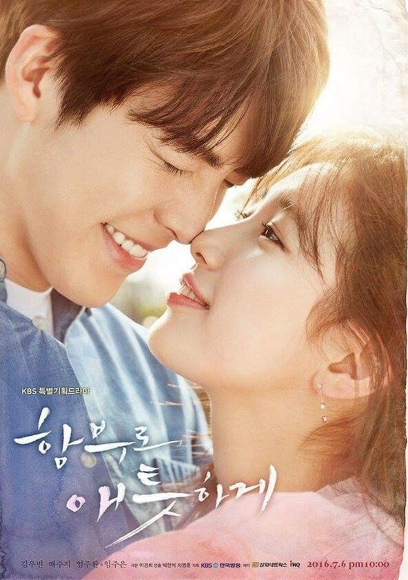 Uncontrollably Fond - Season 1