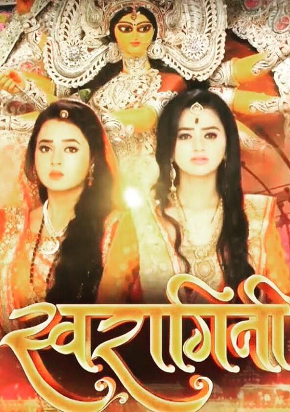 Swaragini - Season 1