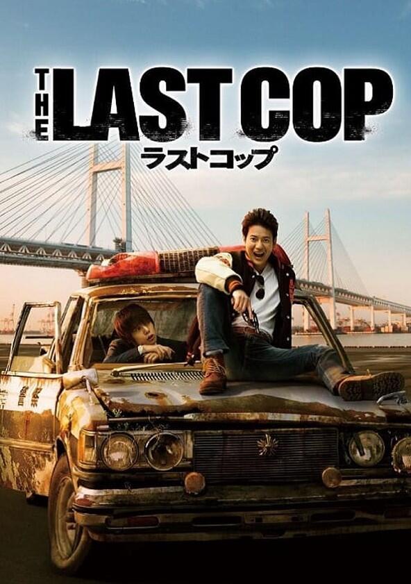 The Last Cop - Season 1