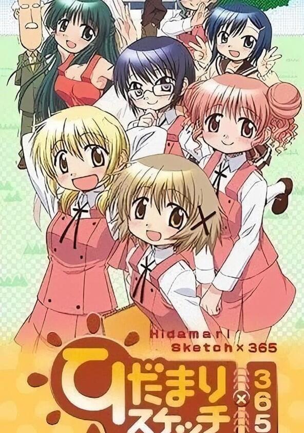 Hidamari Sketch - Season 2