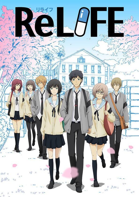 ReLIFE - Season 1