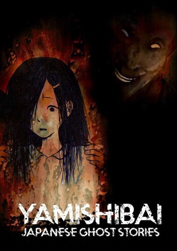 Yamishibai: Japanese Ghost Stories - Season 1