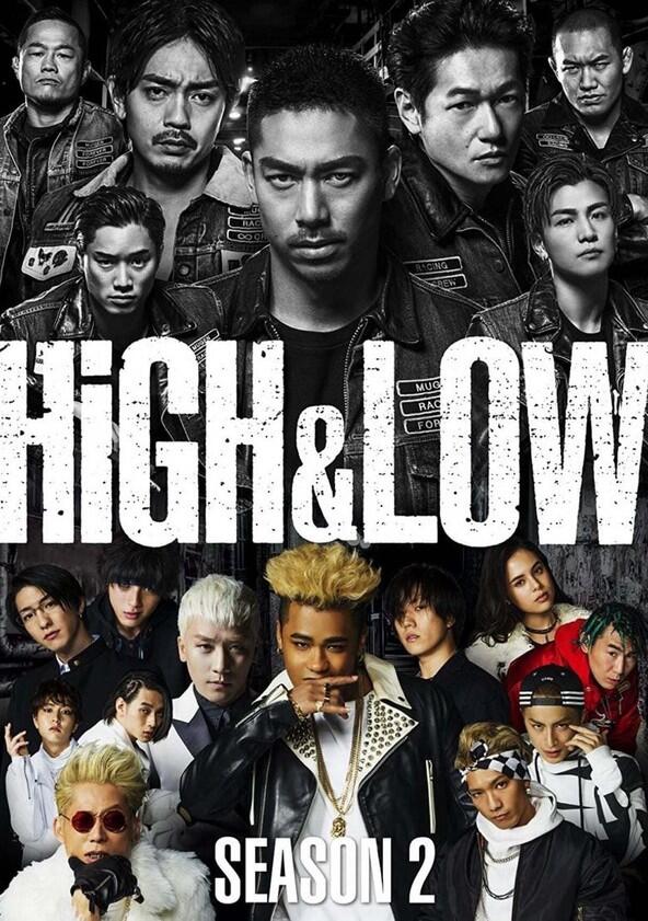 High & Low - Season 2