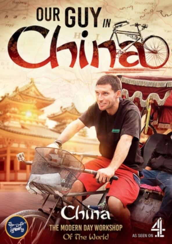 Our Guy in China - Season 1