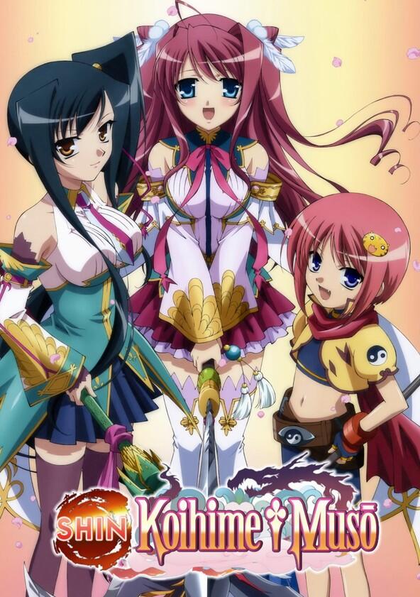 Koihime Musou - Season 2