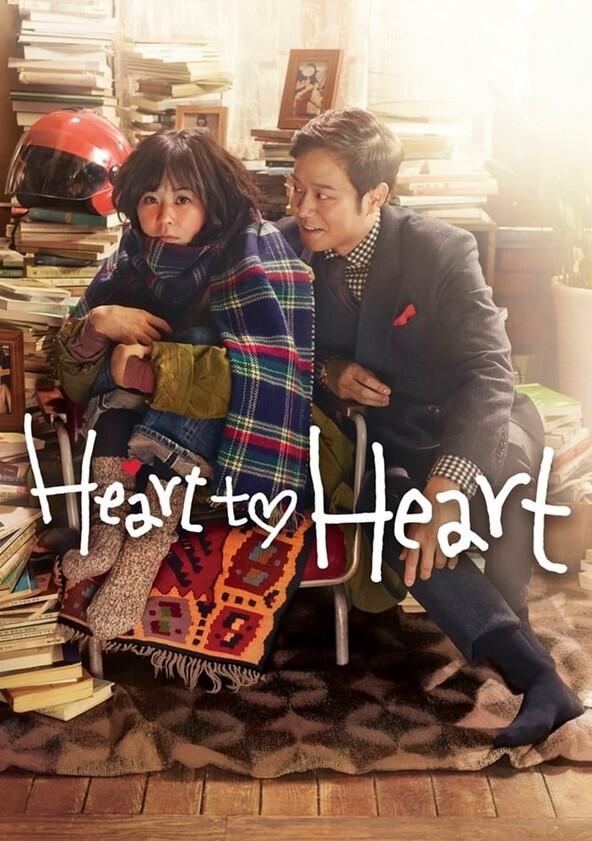 Heart to Heart - Season 1