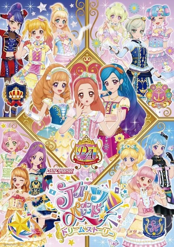 Aikatsu on Parade! - Season 1